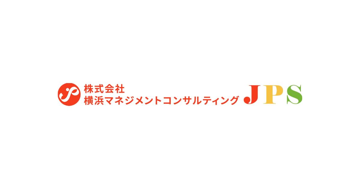 ＪＰＳ特別講演会